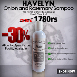 Havelyn Hair Shampoo Herbal Strong